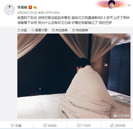 导演马特·里夫斯架构了一个复杂又黑暗的哥谭，罪恶蔓延，蝙蝠侠成为恐惧本身，神秘身影让恶徒们感受到从内心深处升起的恐惧